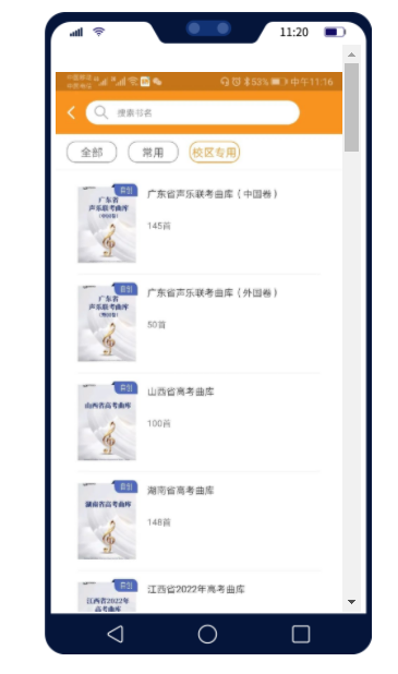 1631261885442266.png QQ截图20210910161511.png