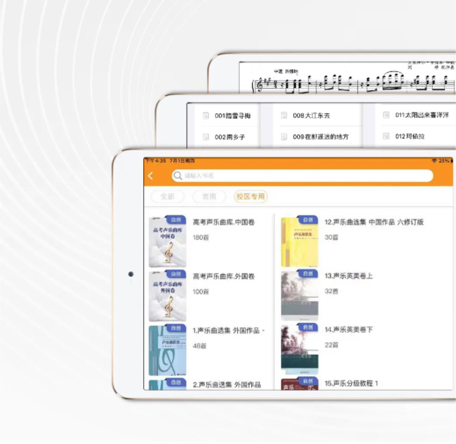 1631603081150321.png 6.png