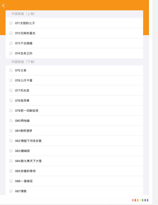 1631930308686811.jpg QQ截图20210917161032.jpg