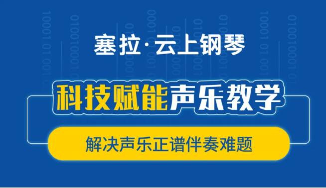 1632883682655786.jpg QQ截图20210917160957.jpg