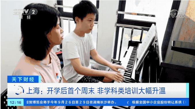 1633941137977090.jpg QQ截图20211011163147.jpg