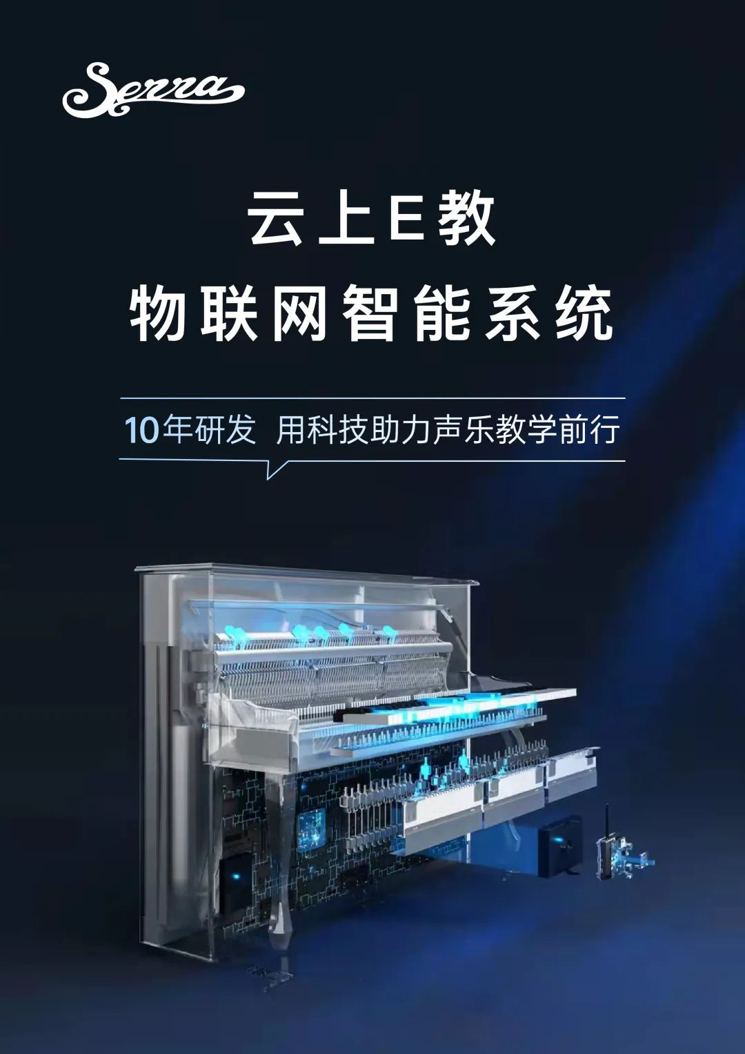 1637549087521347.jpg 微信图片_20211122104416.jpg